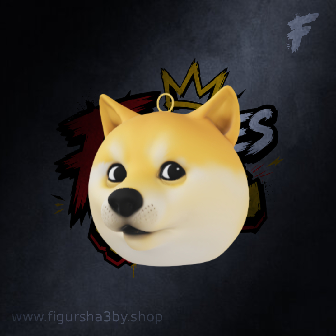 Doge keychain